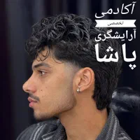 آموزش و خدمات تخصصی آرایشگری فید کوتاهی مو مردانه|خدمات آرایشگری و زیبایی|شیراز, عفیف‌آباد|دیوار