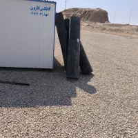 ژئوممبران و ژئوتکستال