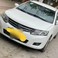 اریو مدل 96  سفیید