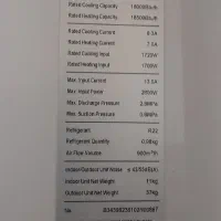 کولر اسپیلت 18هزار|کولر گازی و فن‌کوئل|رشت, شهرک شهید مفتح|دیوار