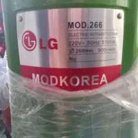 کرگیر ال جی مدل 266 LG.|ماشین‌آلات صنعتی|تهران, حسن‌آباد|دیوار