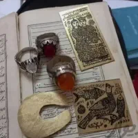 دعا ..سرکتاب