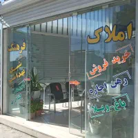 باغ کرکیخان بر اتوبان