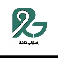 کارگر انبار