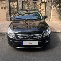 اچ سی کراس مدل ۹۷ استثنایی