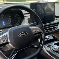 KMC X5  مدل 1404 خشک