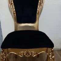 صندلی تالار شاهان