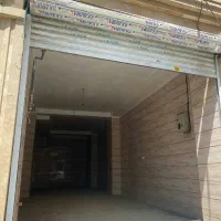 فروش مغازه ۶۰ متری|فروش مغازه و غرفه|کرج, اصفهانی‌ها|دیوار