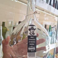 بطری شیشه ای|عمده‌فروشی|تهران, شوش (باغ آذری)|دیوار