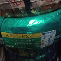 لاستیک چینی انواع خودرو با بهترین برند