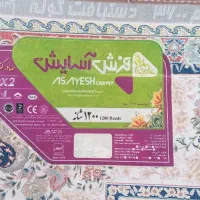 ۲عدد فرش ۶متری|فرش|ساوه, |دیوار
