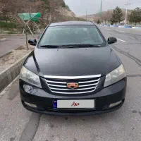 جیلی امگرند ۲۰۱۳