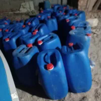 گالن 70المانی