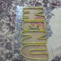 نئون اماده|ریسه و چراغ تزئینی|پاکدشت, پاکدشت (مامازند)|دیوار