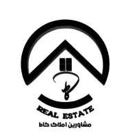 ۱۶۵متر شیمی گیاه