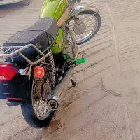 فروش موتور مزایده