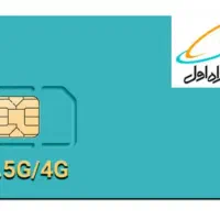 سیم کارت
