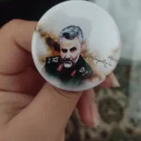 شهدایی زیبا