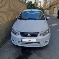 ساینا مد98