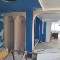 شاگرد برای کناف