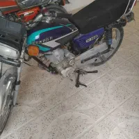 موتور احسان ۱۵۰