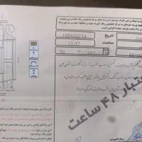 پژو ۲۰۶ تیپ دو|خودرو سواری و وانت|کرج, شهرک فهمیده|دیوار