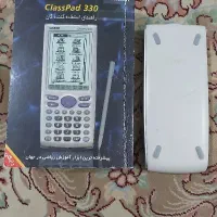 ماشین حساب کاسیو کلاس پد ۳۳۰