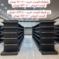 قفسه و یخچال فروشگاهی در حد نو