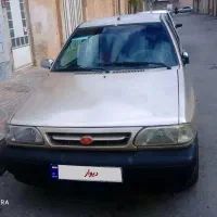 پرایدسالم وتمیز