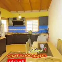 فقط پول زمین این ویلا رو بدید و مالک شوید|فروش خانه و ویلا|تهران, مطهری|دیوار