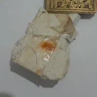 دعا نویس ص ب ی به شرط نتیجه|فعالیت داوطلبانه|اهواز, پادادشهر|دیوار