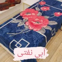 پتو کیلویی از کارخانه|رختخواب، بالش، پتو|رباط‌کریم, |دیوار