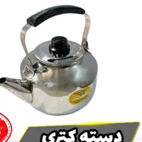 دسته کتری و گوشه و دسته سر ظروف|قوری، کتری، قهوه‌ساز دستی|دهدشت, |دیوار