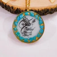 زیور الات رزینی هدیه ای خاص|زیورآلات و اکسسوری|خرمآباد, |دیوار