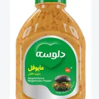 سس مایوفل