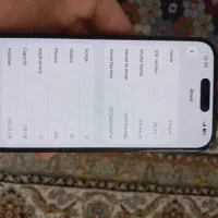 iphone 15|موبایل|ارومیه, |دیوار