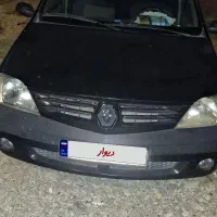 فروش خودرو ال ۹0
