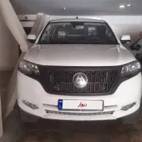 کلوت اتوماتیک ۱۴۰۲