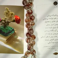 تسبیح موی یار|بدلیجات|اهواز, کوی مهدیس|دیوار