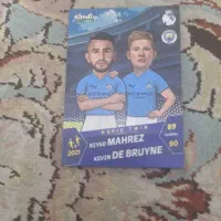 کارت کیمدی ۲۰۲۶|اسباب‌‌بازی|مشهد, دوست آباد|دیوار