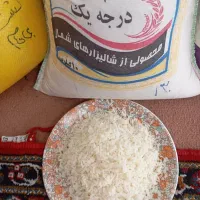 برنج شیرودی|خوردنی و آشامیدنی|اراک, |دیوار