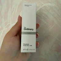 سرم مراقبت پوستی