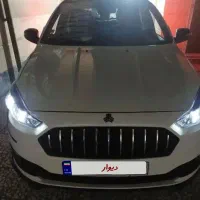 اطلس سانرف ۱۴۰۵
