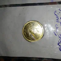 مدال یادبود قاجاری فوق کلکسیونی با روکش آب طلا|کلکسیون سکه، تمبر، اسکناس|اصفهان, سلطانآباد|دیوار