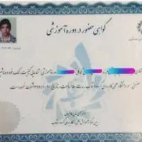 کارشناس خودروتشخیص رنگ سیارفنی موتور سیکلت درمحل