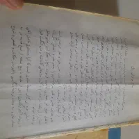 کتابهای خیلی قدیمی|کتاب و مجله تاریخی|کرج, آق تپه|دیوار