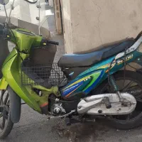 ویو ۸۹ سالم با بیمه