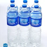 اب معدنی گرند عمده
