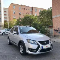 کوییک gxrl فول در حد خشک