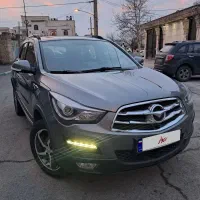 هایمااس 5 مدل 97